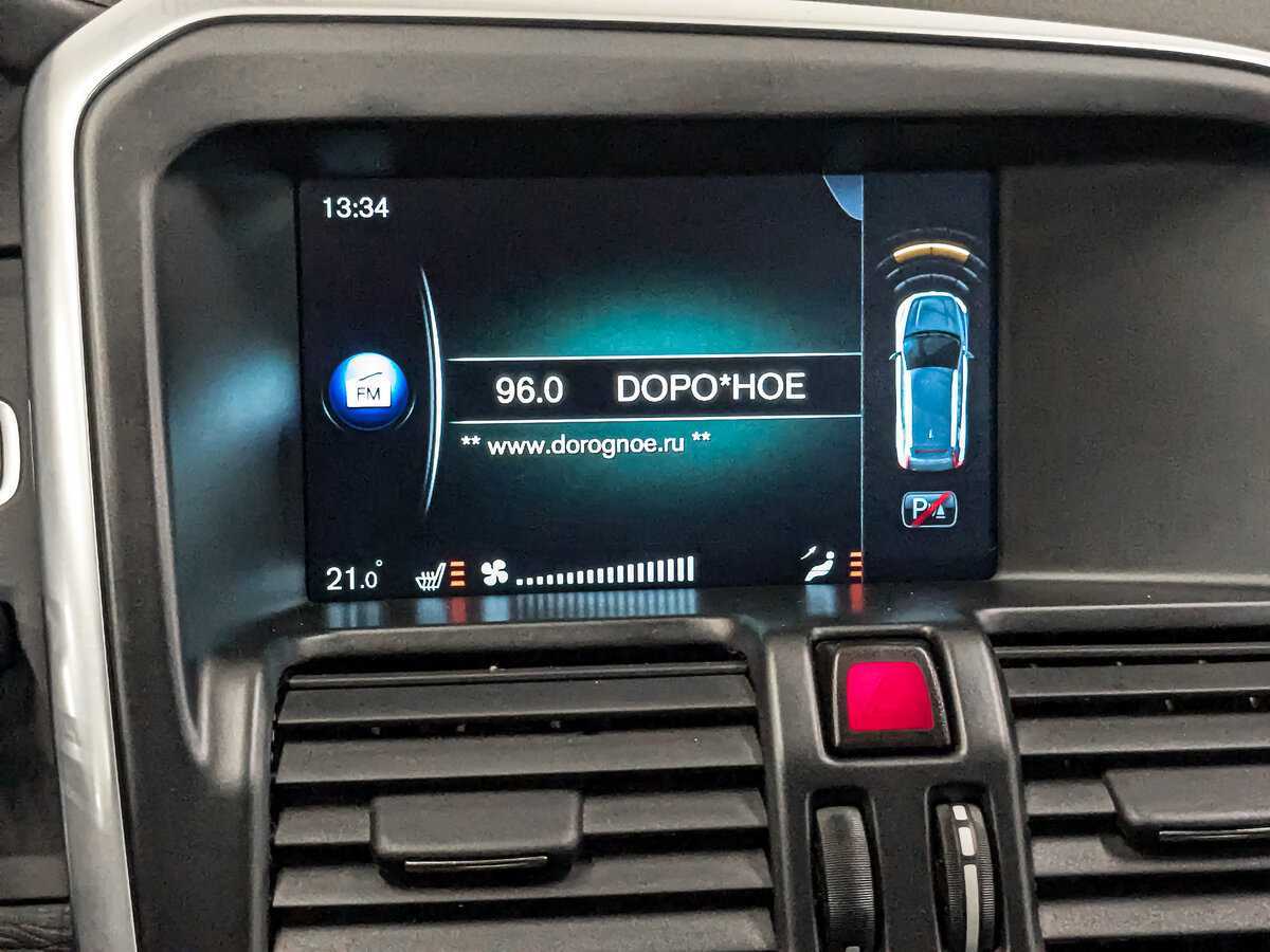 Купить Volvo XC60 с пробегом. Фото: #16