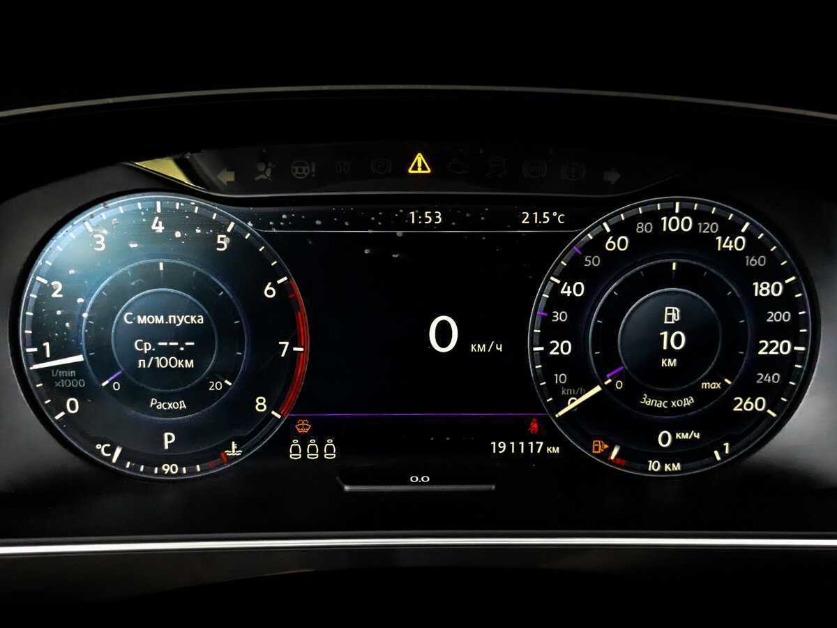 Купить Volkswagen Tiguan с пробегом. Фото: #12