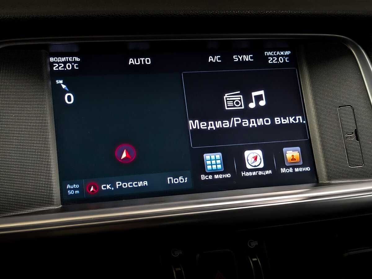 Купить Kia Optima с пробегом. Фото: #27