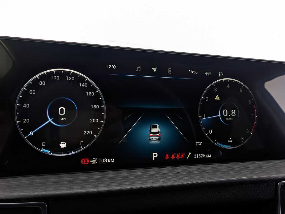 Купить Chery Tiggo 7 Pro Max с пробегом. Фото: #14