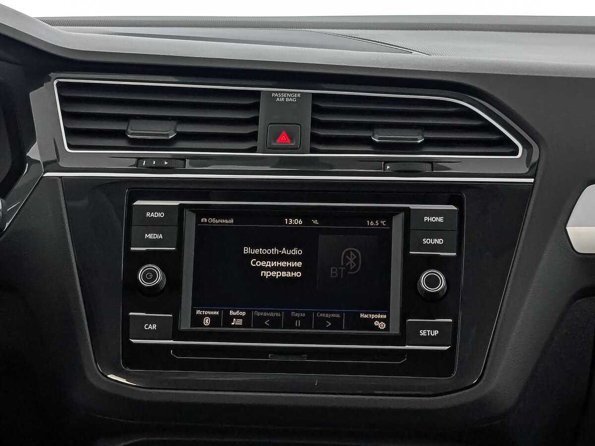 Купить Volkswagen Tiguan с пробегом. Фото: #16
