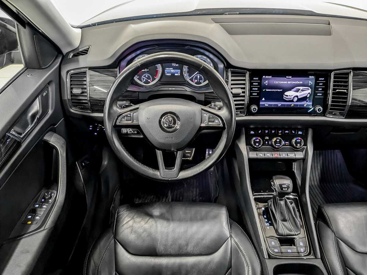 Купить Skoda Kodiaq с пробегом. Фото: #26