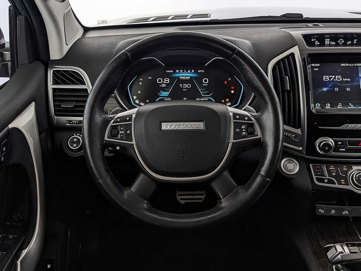 Купить Haval H9 с пробегом. Фото: #21