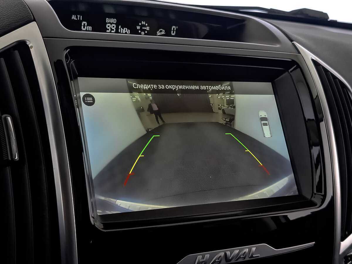 Купить Haval H9 с пробегом. Фото: #25