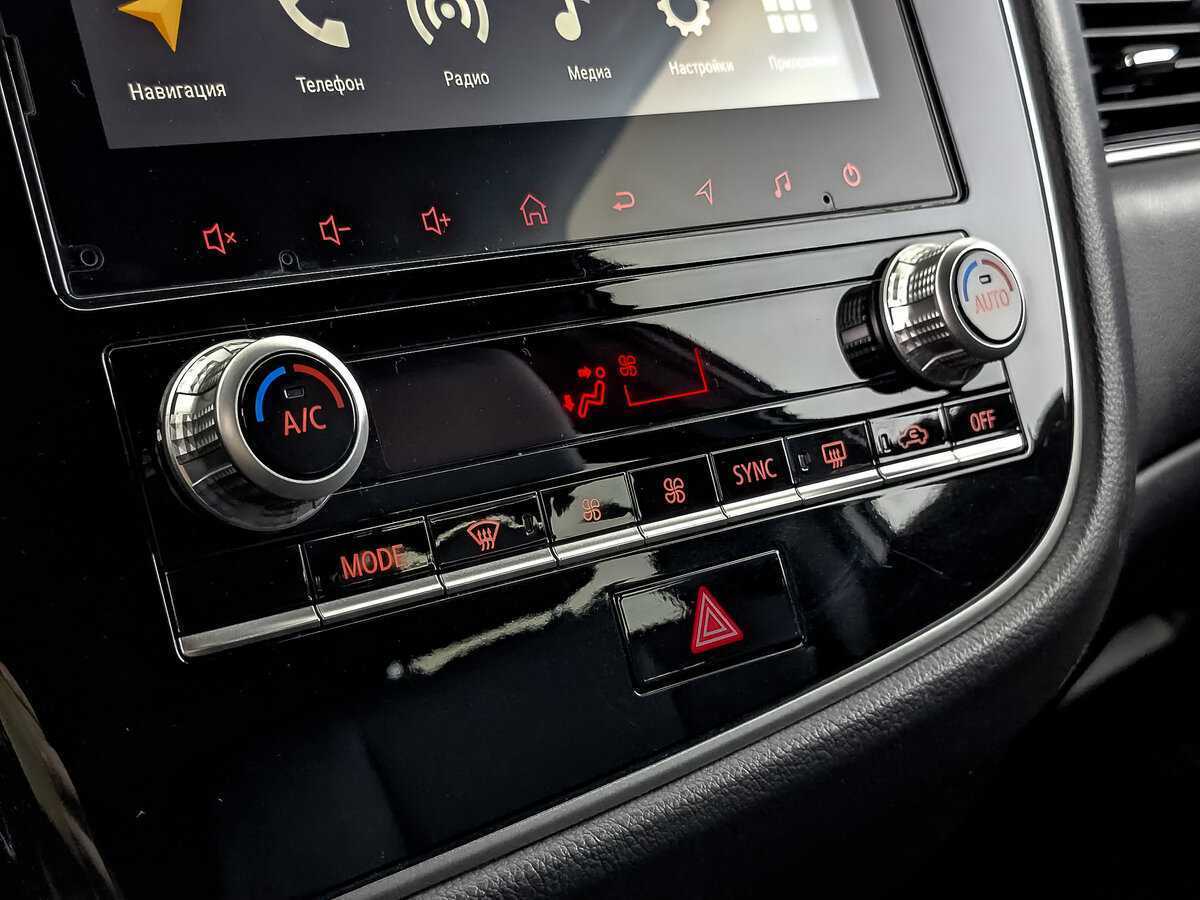 Купить Mitsubishi Outlander с пробегом. Фото: #20