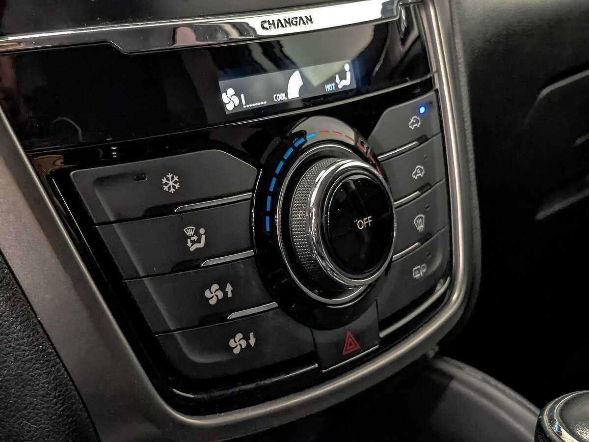 Купить Changan CS75 с пробегом. Фото: #20