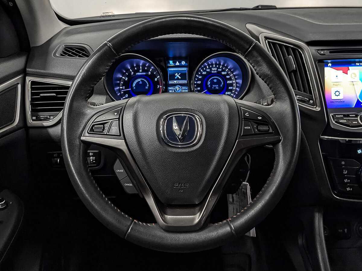 Купить Changan CS75 с пробегом. Фото: #21