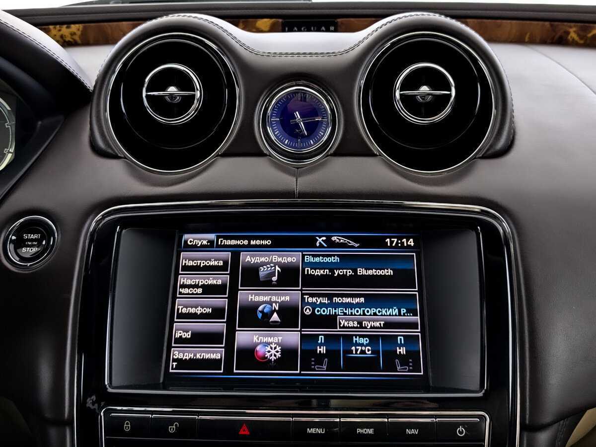 Купить Jaguar XJ с пробегом. Фото: #14