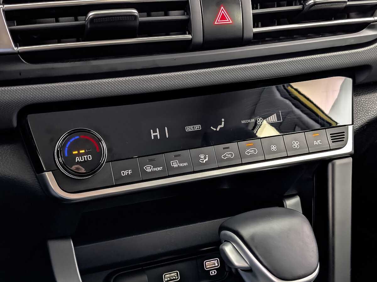 Купить Kia Seltos с пробегом. Фото: #24