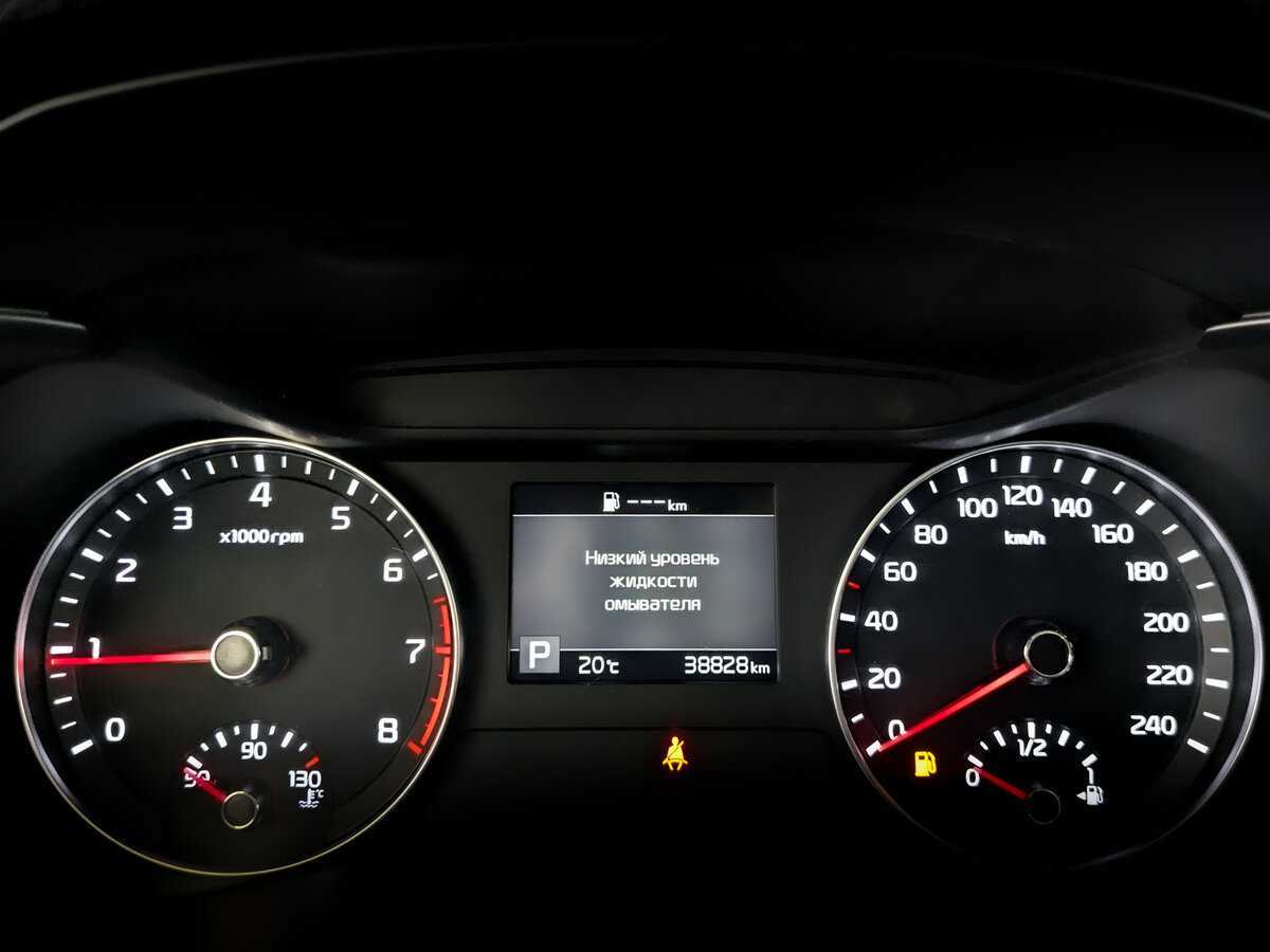 Купить Kia Cerato с пробегом. Фото: #12