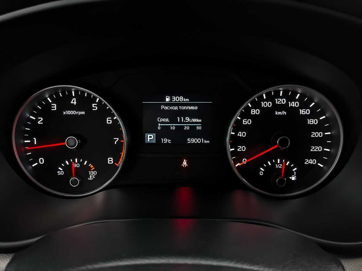 Купить Kia Sportage с пробегом. Фото: #15