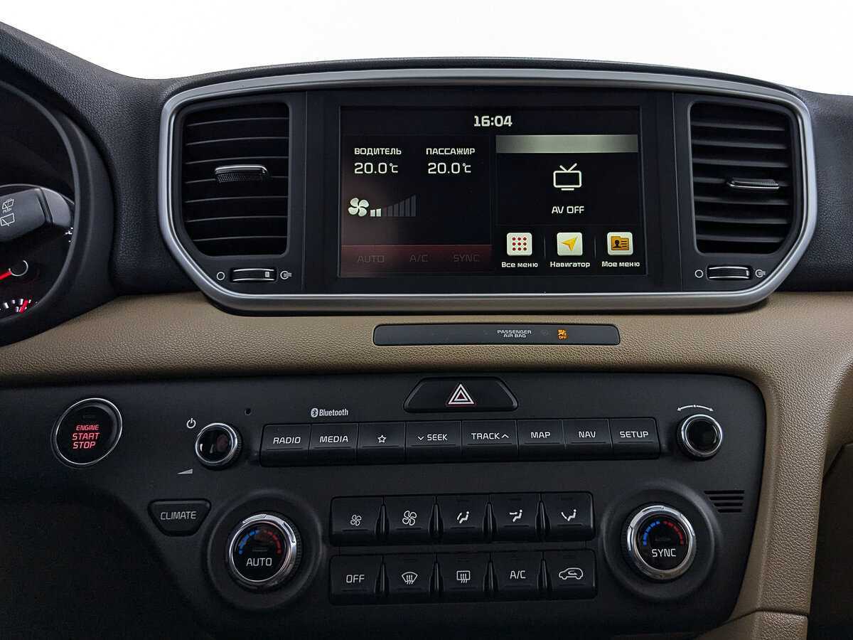 Купить Kia Sportage с пробегом. Фото: #16