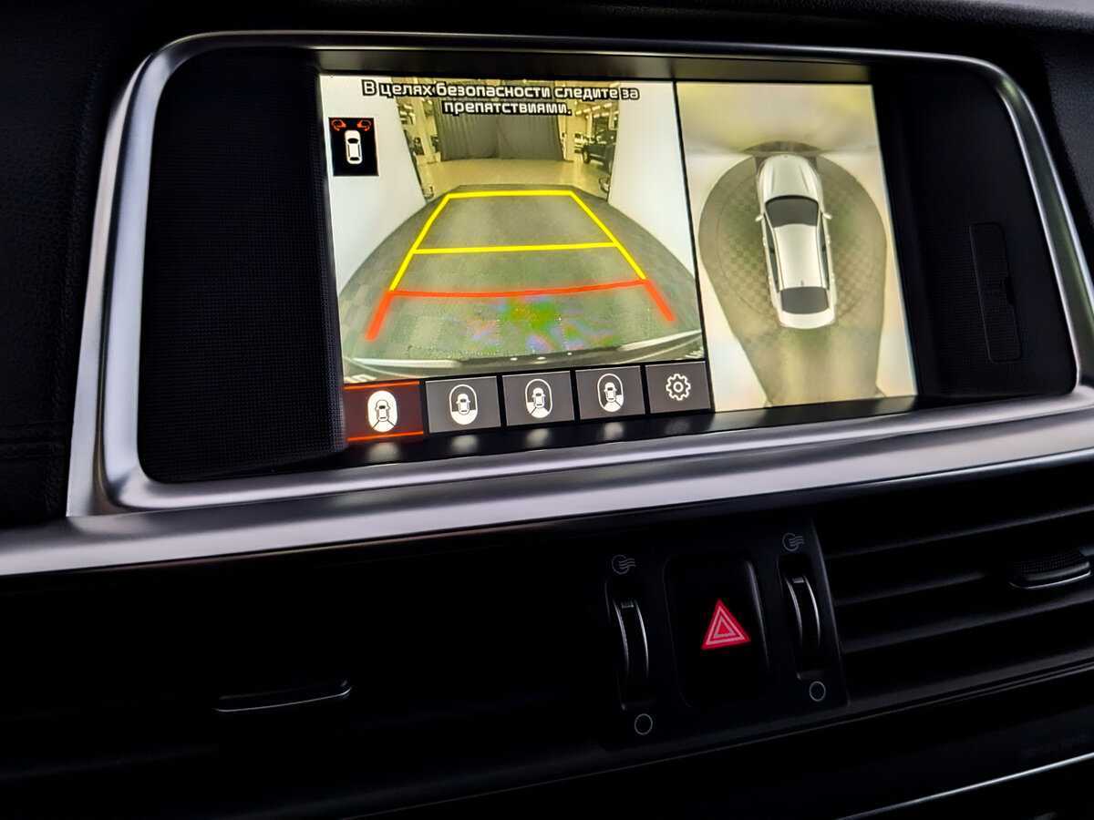 Купить Kia Optima с пробегом. Фото: #26