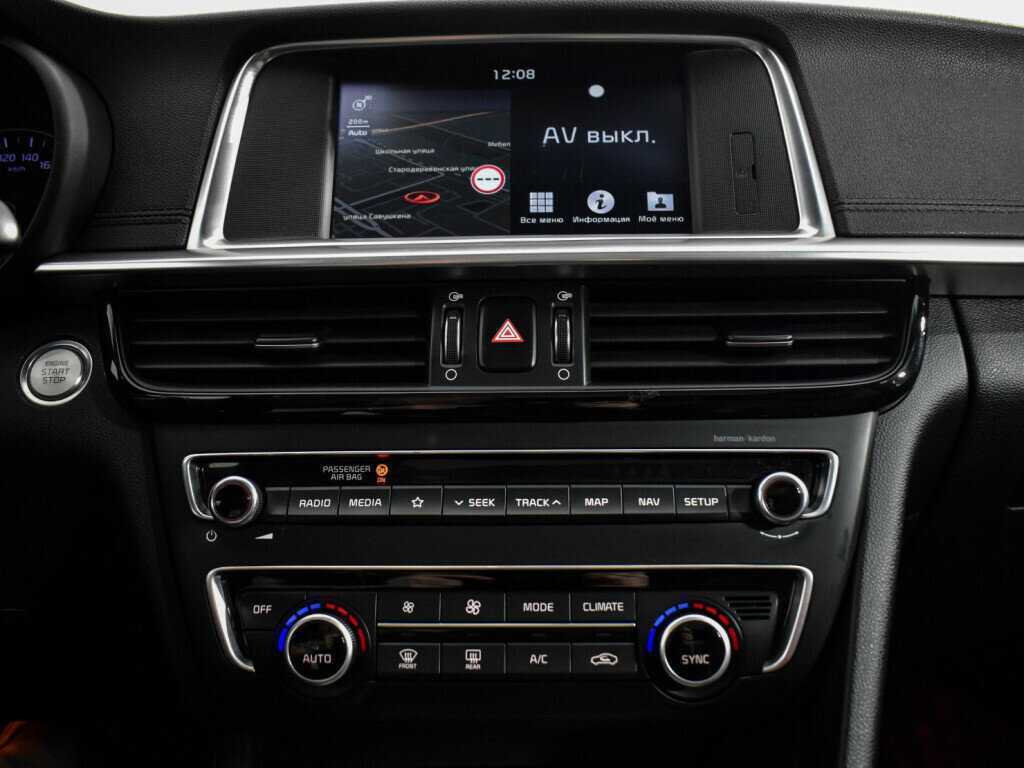 Купить Kia Optima с пробегом. Фото: #15