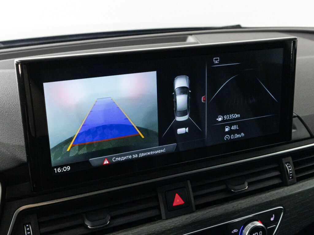 Купить Audi A4 с пробегом. Фото: #19