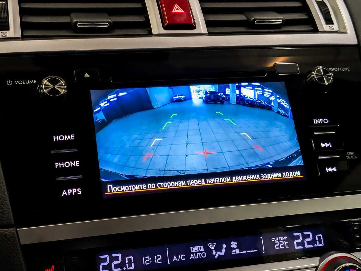Купить Subaru Outback с пробегом. Фото: #27