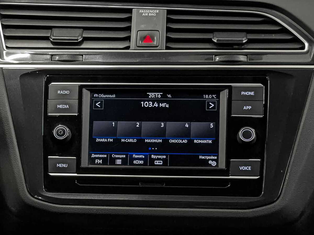 Купить Volkswagen Tiguan с пробегом. Фото: #14