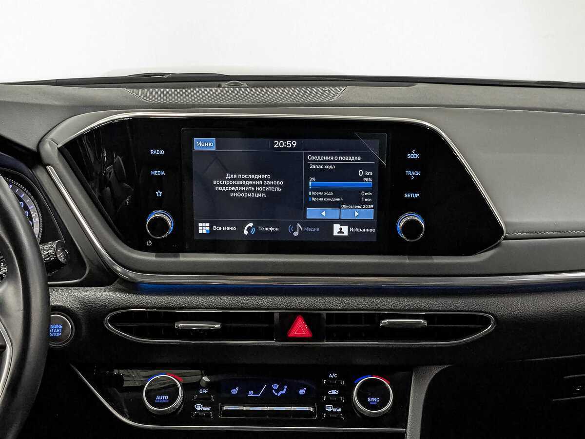 Купить Hyundai Sonata с пробегом. Фото: #16