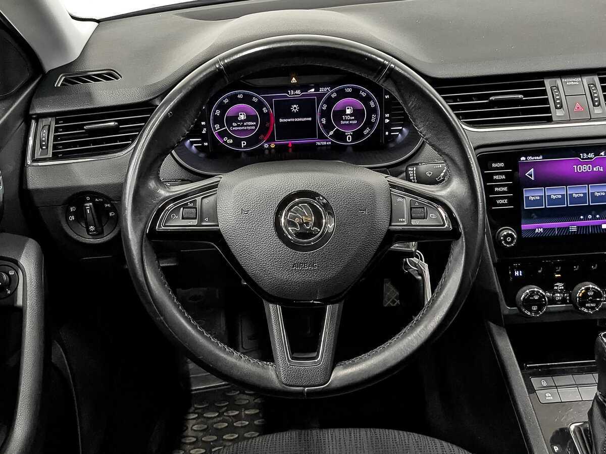 Купить Skoda Octavia с пробегом. Фото: #19