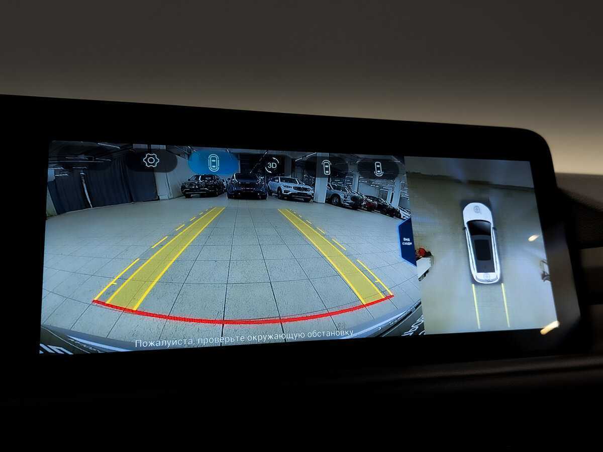 Купить EXEED TXL с пробегом. Фото: #25