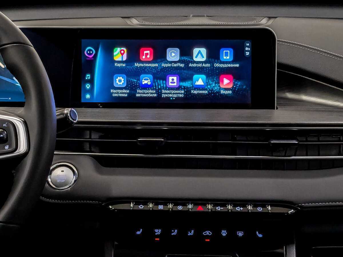 Купить Chery Tiggo 4 Pro с пробегом. Фото: #14