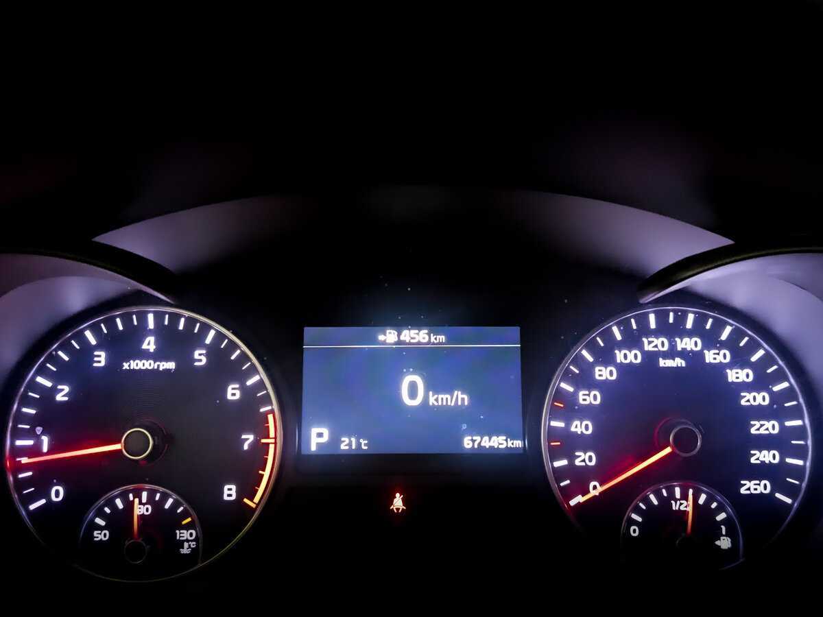 Купить Kia Optima с пробегом. Фото: #12