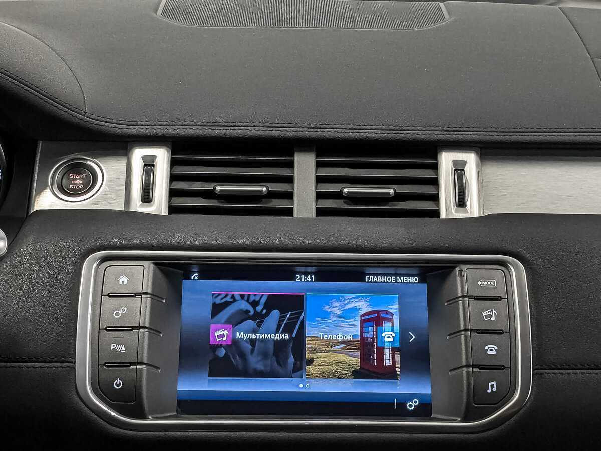 Купить Land Rover Range Rover Evoque с пробегом. Фото: #14