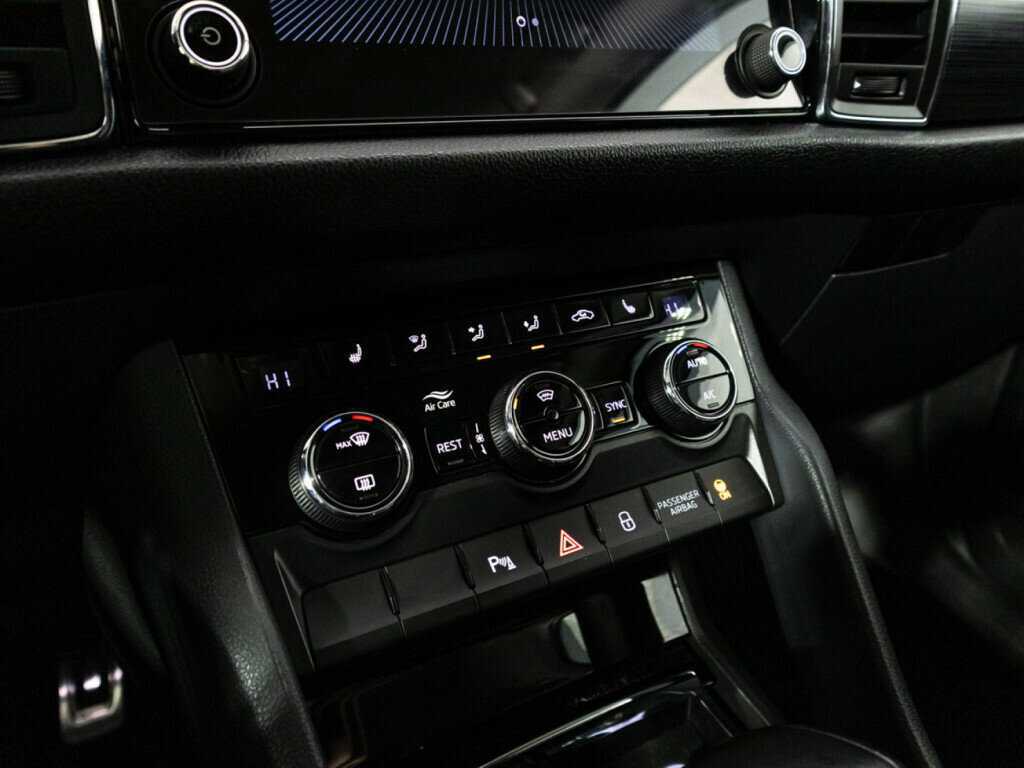 Купить Skoda Kodiaq с пробегом. Фото: #17