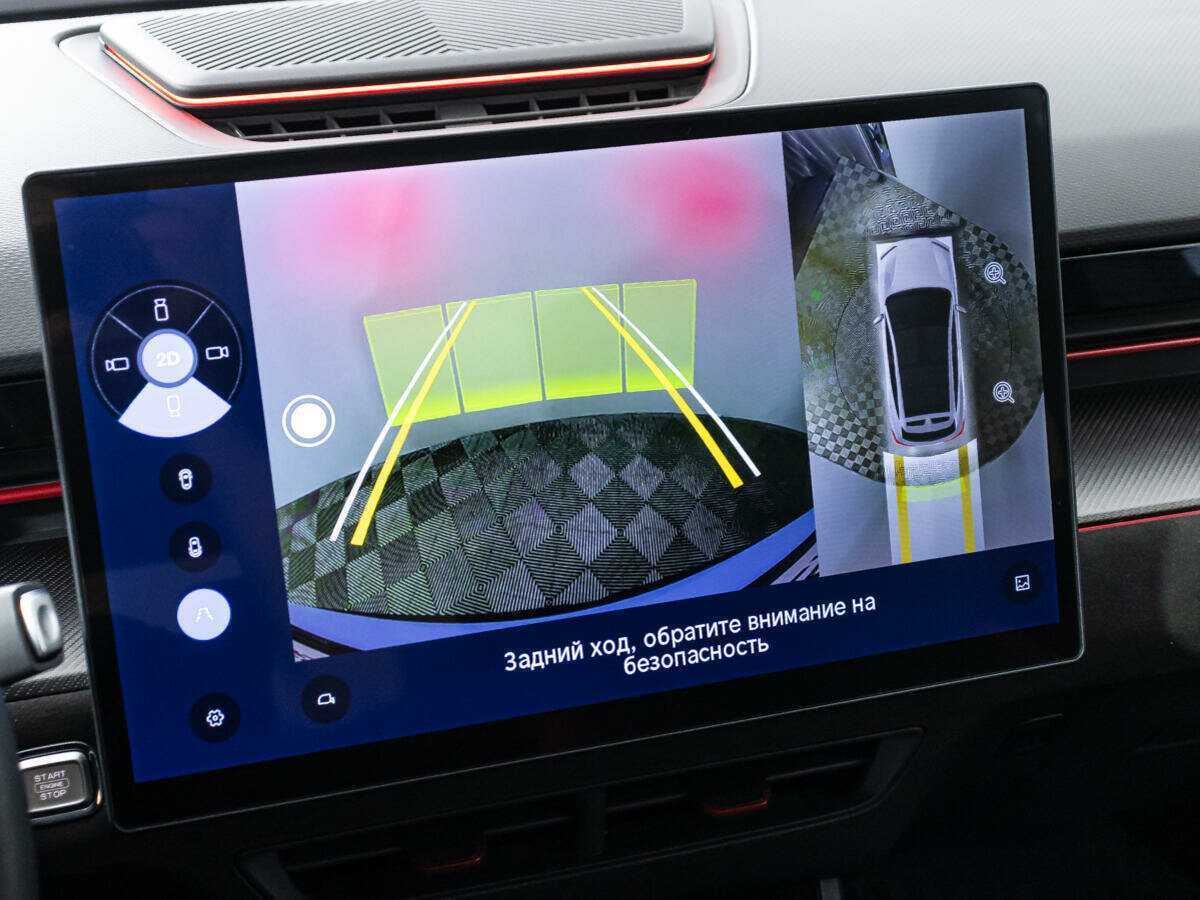 Купить Jetour Dashing с пробегом. Фото: #16