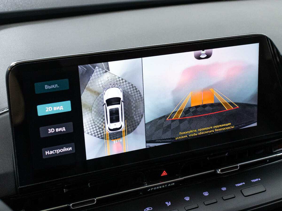 Купить Changan CS55 Plus с пробегом. Фото: #17