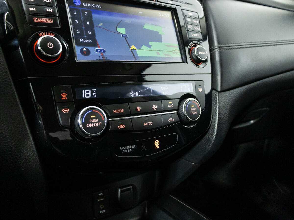 Купить Nissan X-Trail с пробегом. Фото: #18