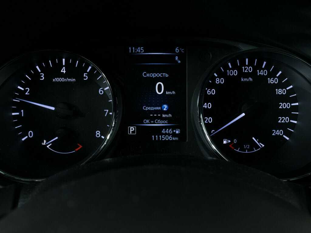 Купить Nissan X-Trail с пробегом. Фото: #11