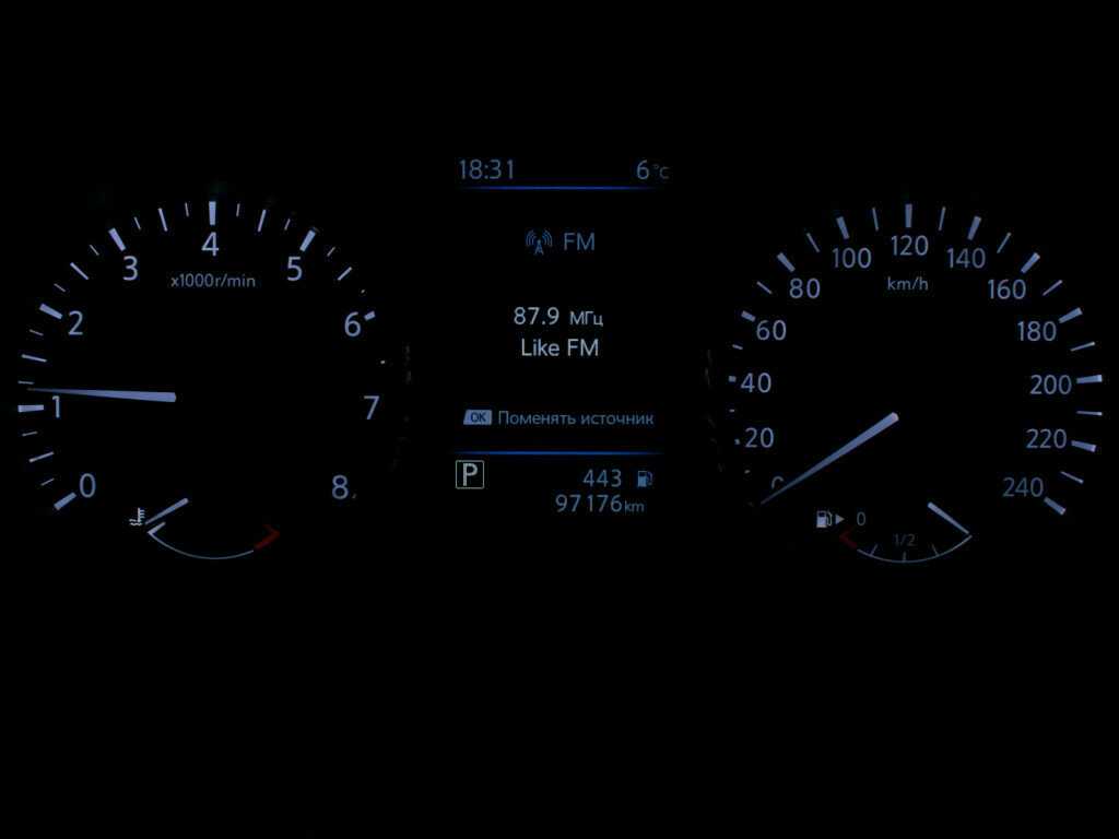 Купить Nissan X-Trail с пробегом. Фото: #10