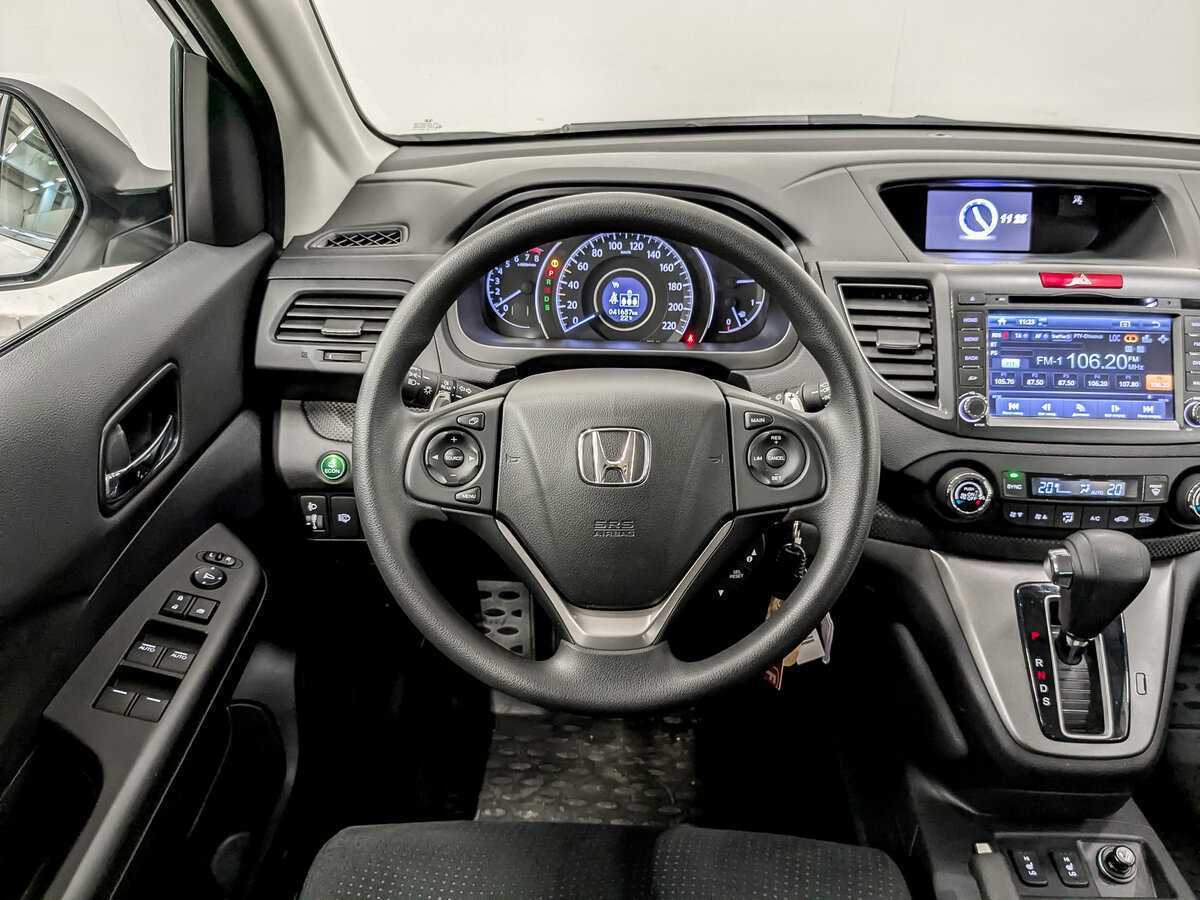 Купить Honda CR-V с пробегом. Фото: #18