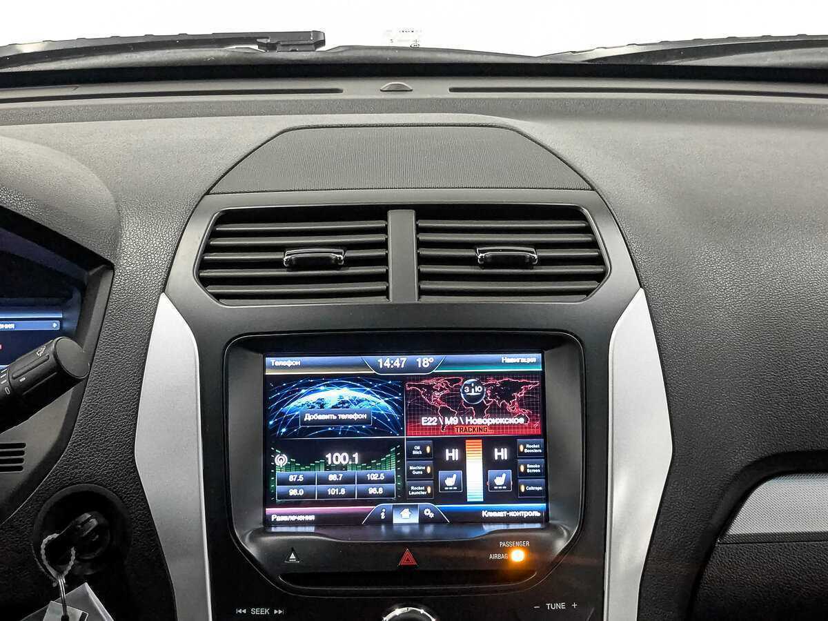 Купить Ford Explorer с пробегом. Фото: #16