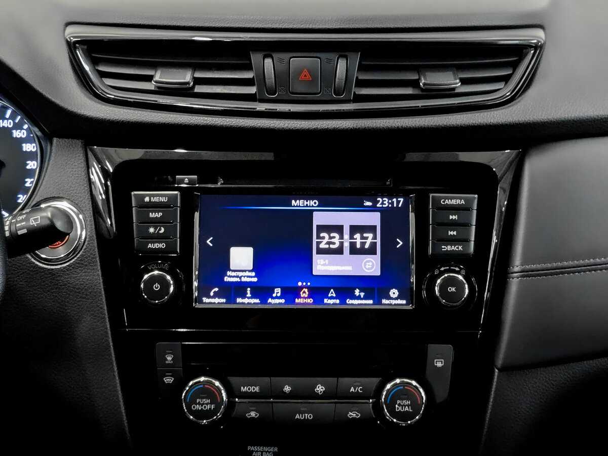 Купить Nissan X-Trail с пробегом. Фото: #14