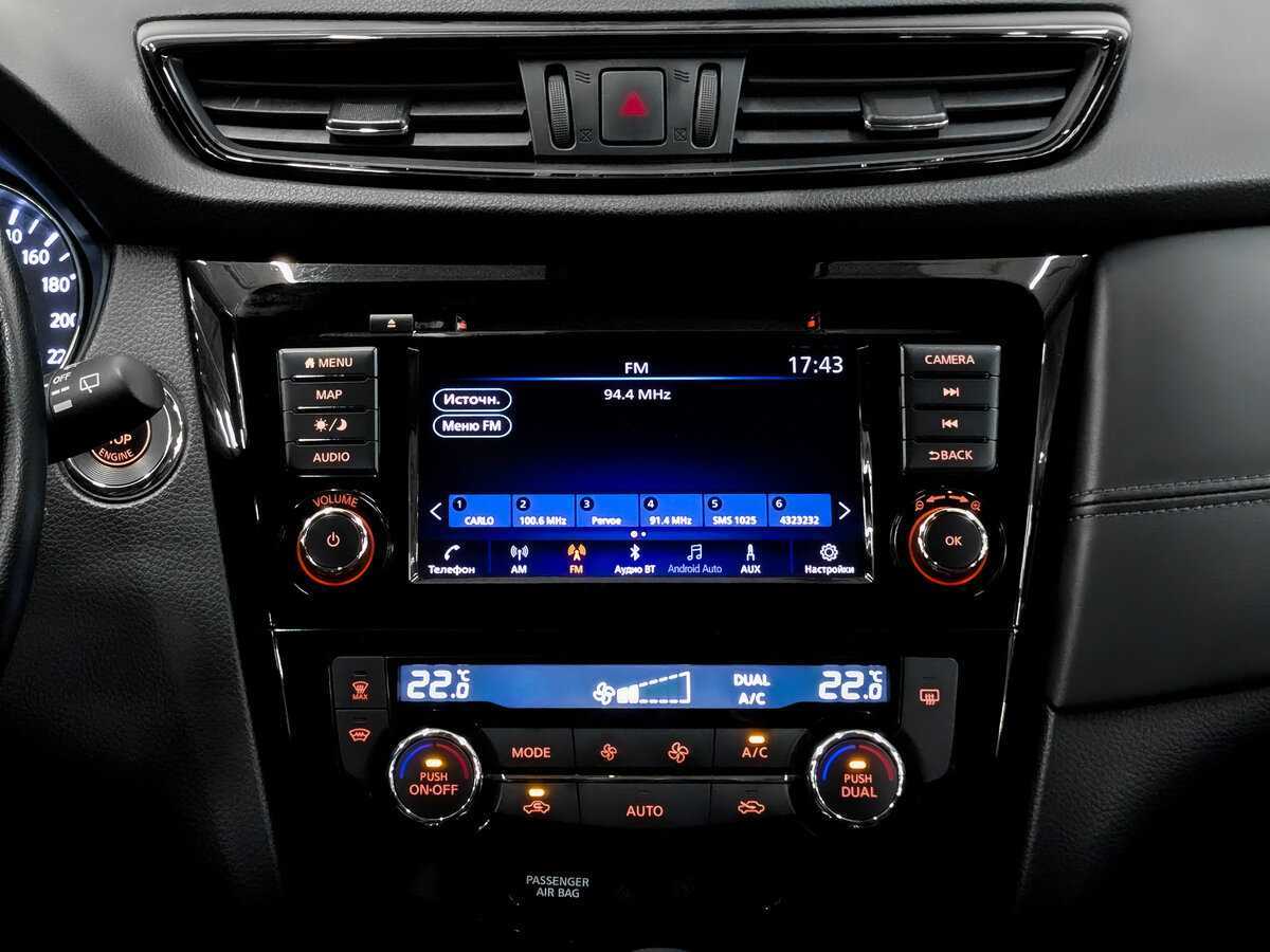 Купить Nissan X-Trail с пробегом. Фото: #14