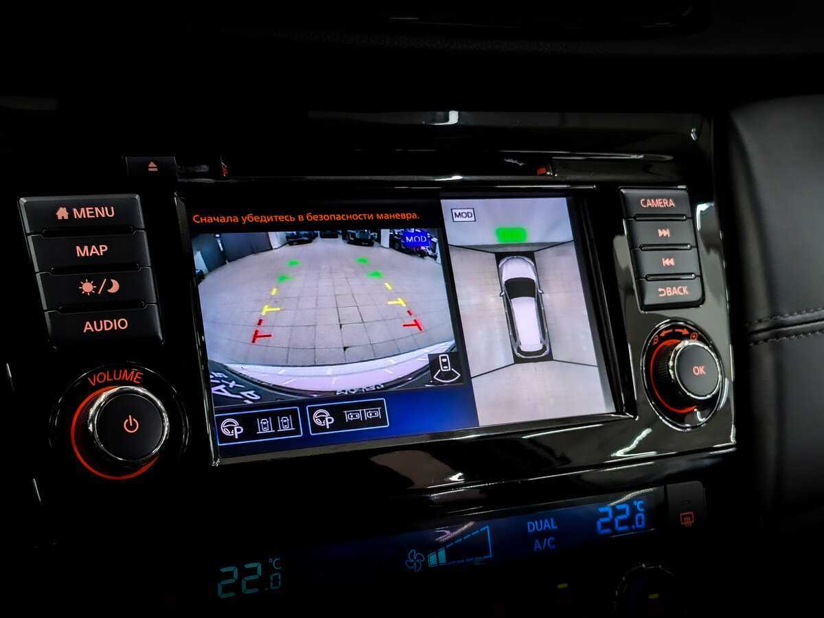 Купить Nissan X-Trail с пробегом. Фото: #25