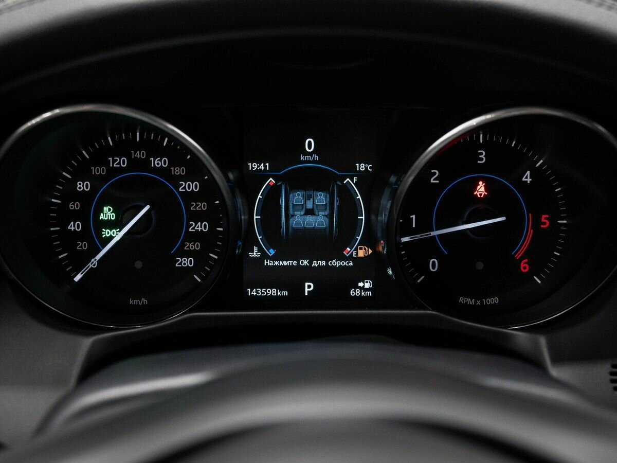 Купить Jaguar XF с пробегом. Фото: #22