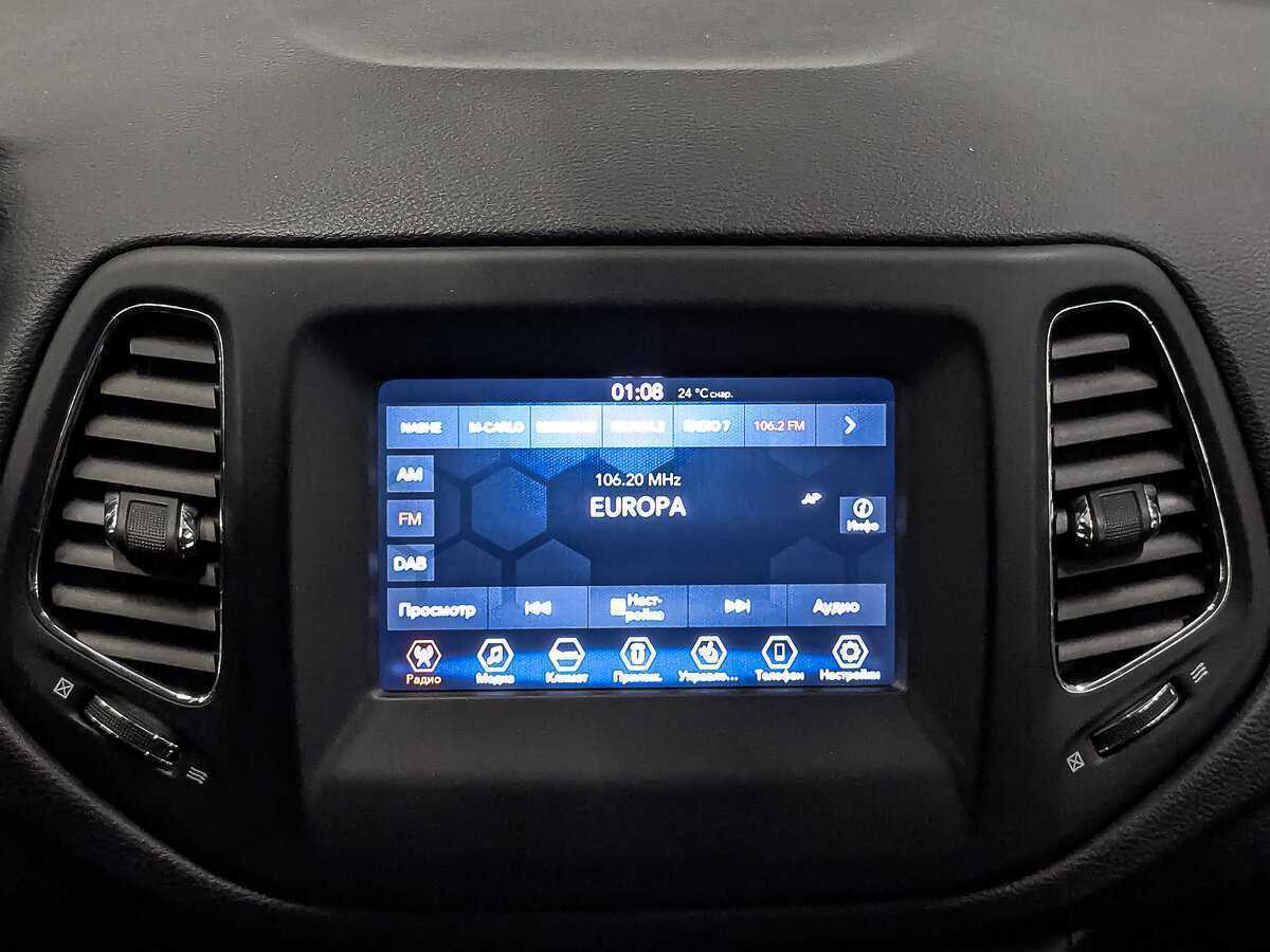 Купить Jeep Compass с пробегом. Фото: #14