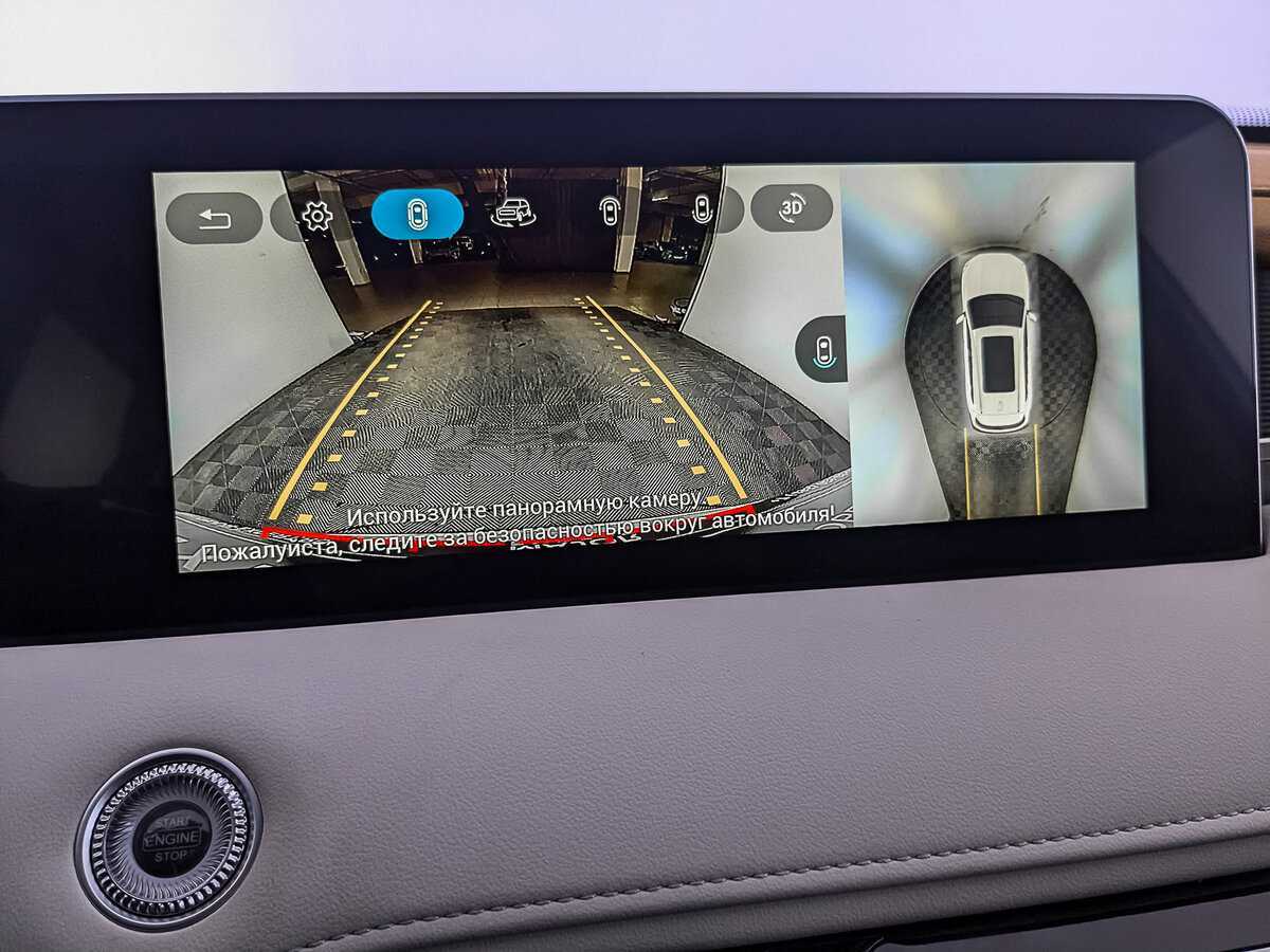 Купить Jetour X70 PLUS с пробегом. Фото: #26