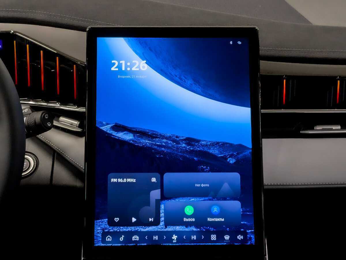 Купить Geely Atlas с пробегом. Фото: #14