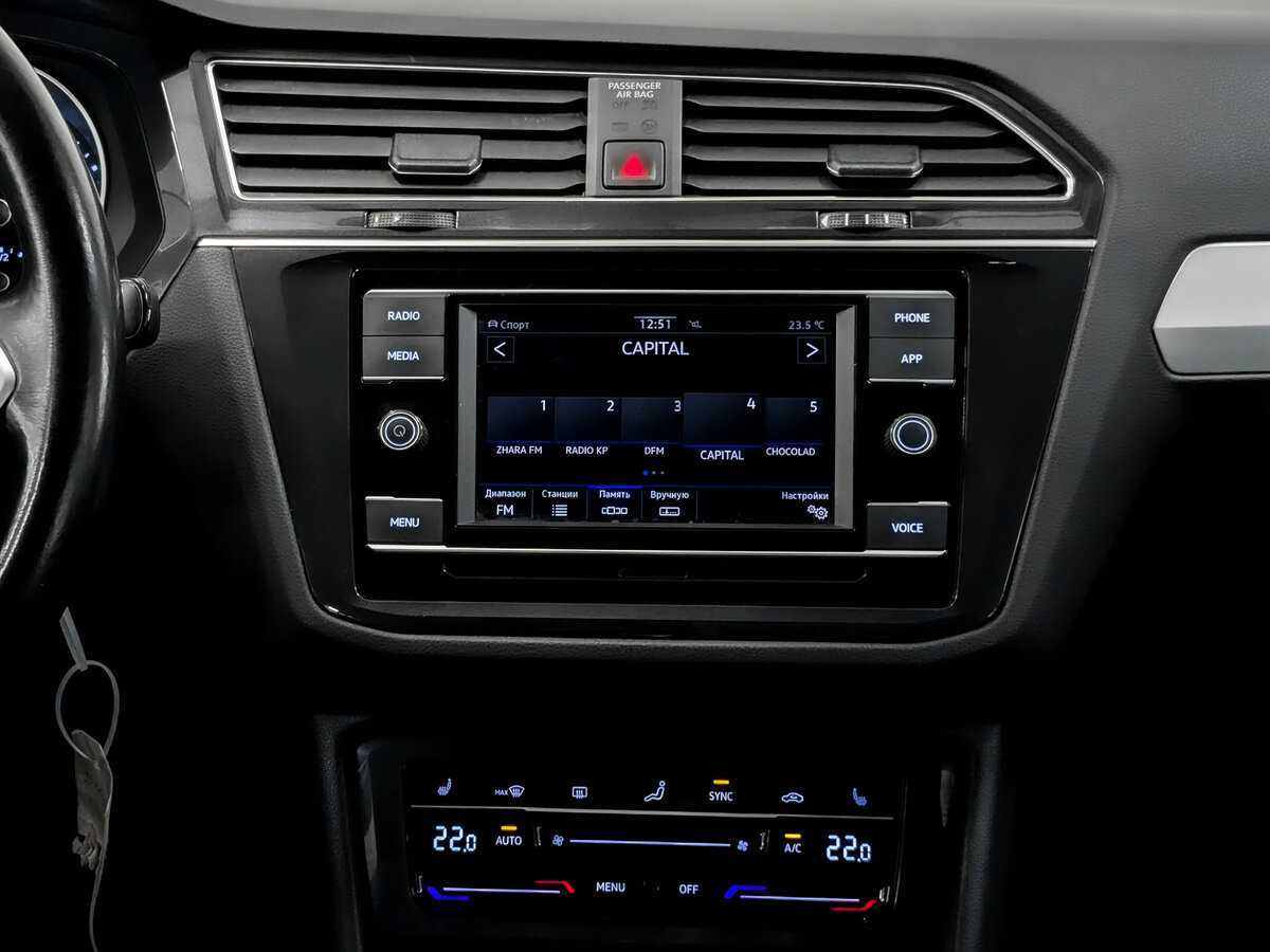 Купить Volkswagen Tiguan с пробегом. Фото: #13