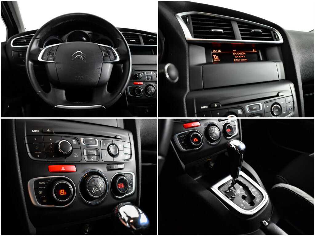 Купить Citroen C4 с пробегом. Фото: #13