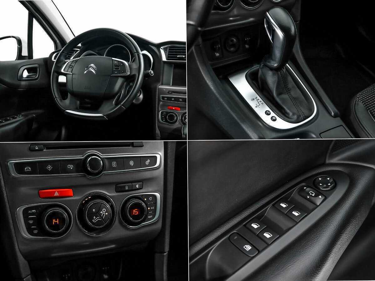 Купить Citroen C4 с пробегом. Фото: #12