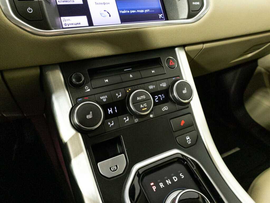 Купить Land Rover Range Rover Evoque с пробегом. Фото: #19