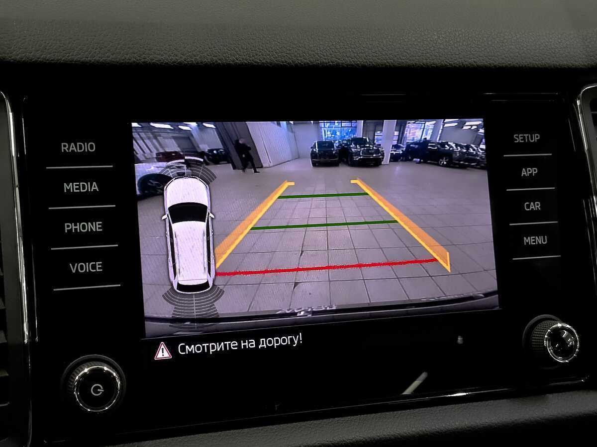 Купить Skoda Kodiaq с пробегом. Фото: #23