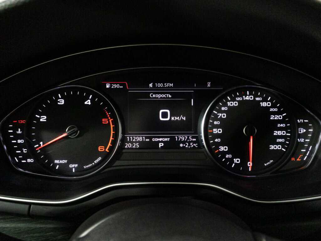 Купить Audi A4 с пробегом. Фото: #11