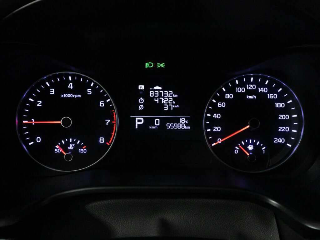 Купить Kia Cerato с пробегом. Фото: #11