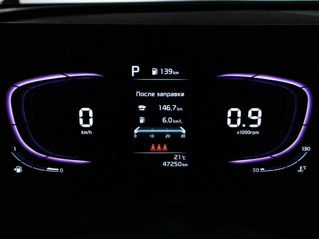 Купить Kia Sportage с пробегом. Фото: #12